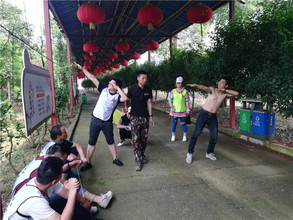 凤凰沟拓展活动