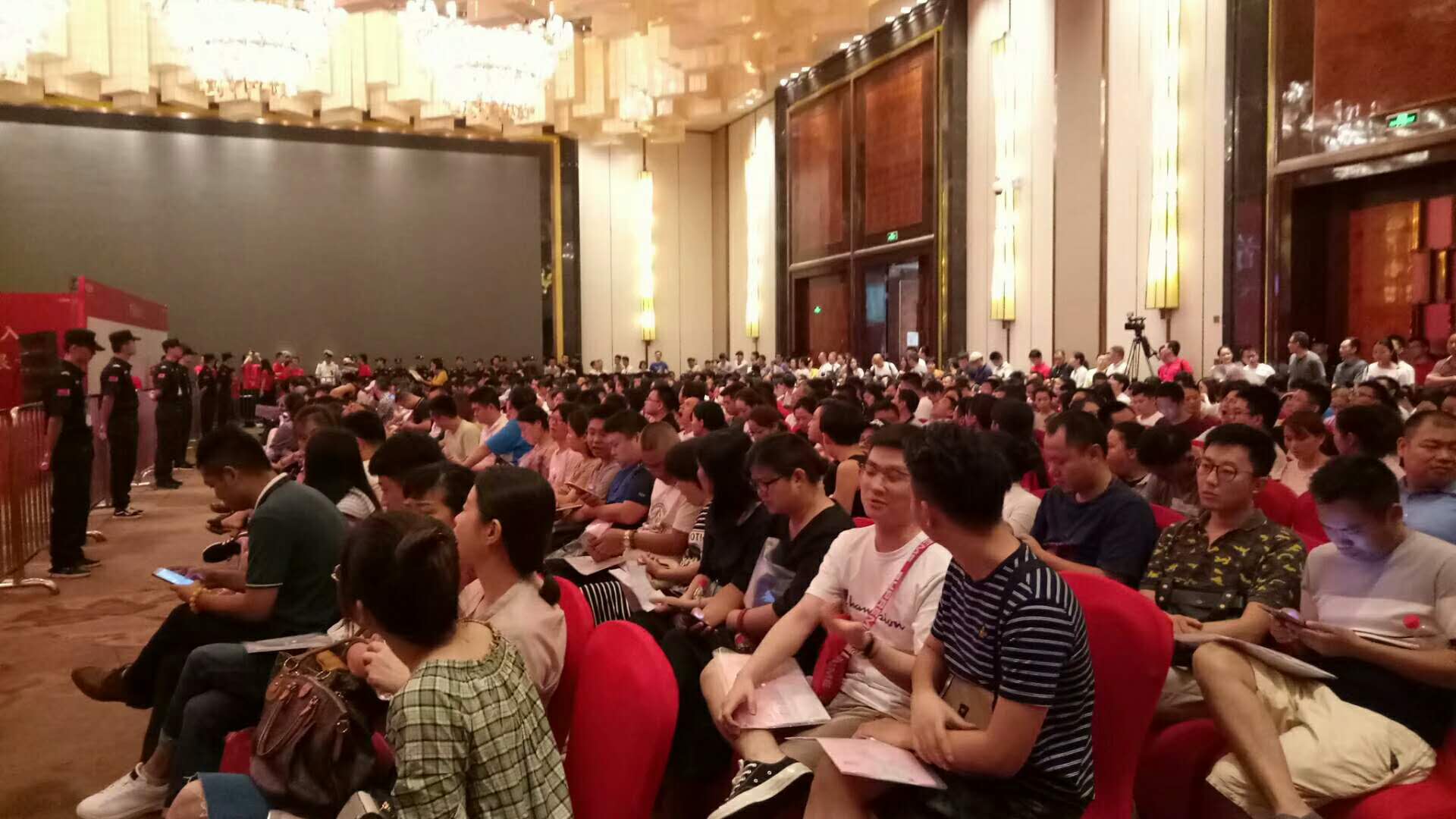 微信图片_201809100952571.jpg