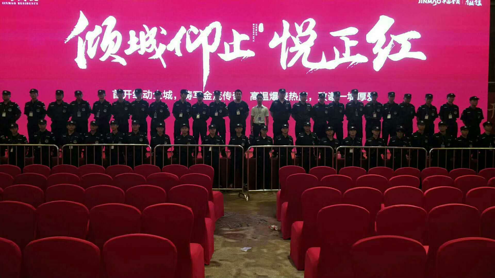 微信图片_20180910095257.jpg
