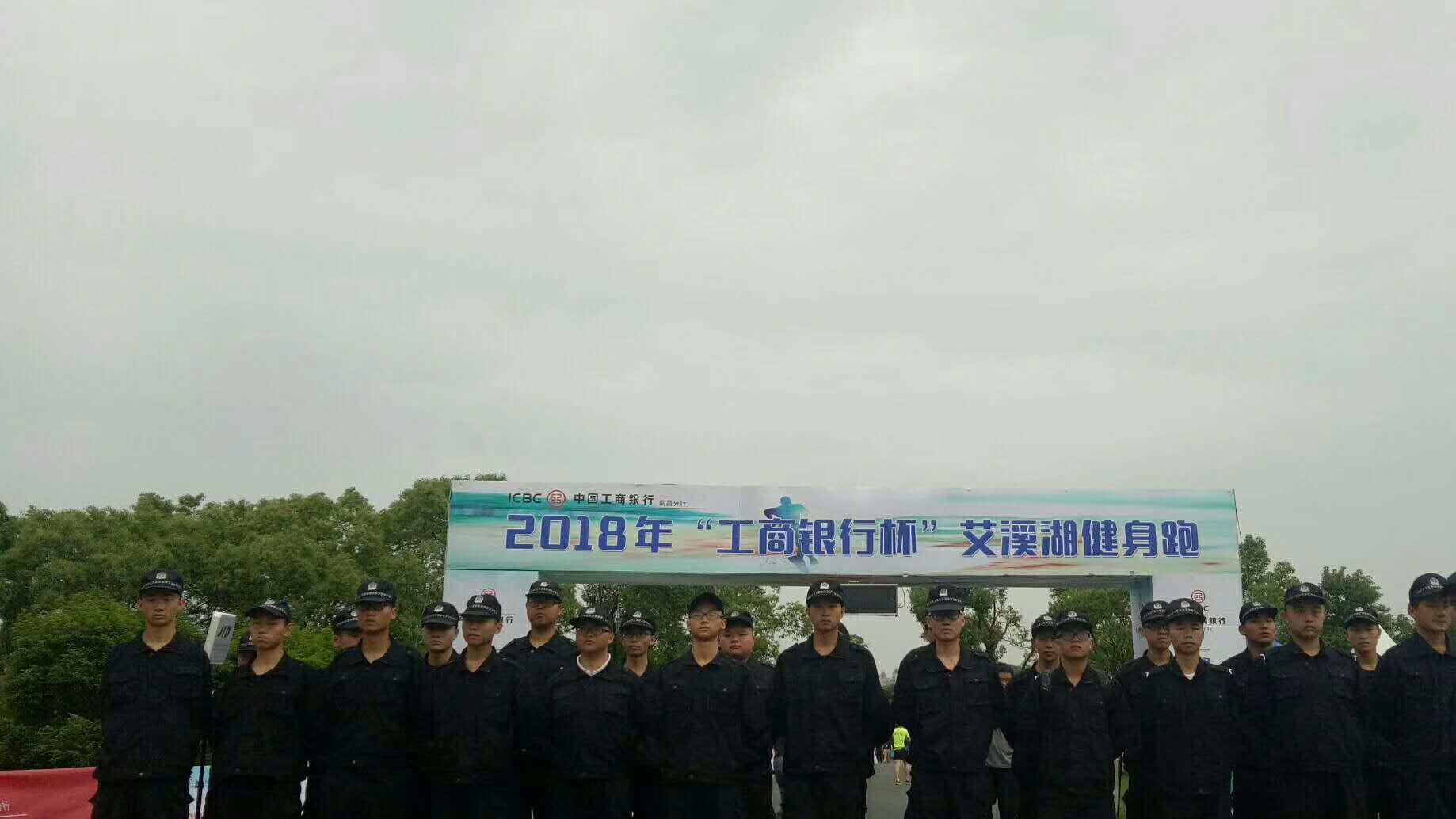 微信图片_201809100952574.jpg